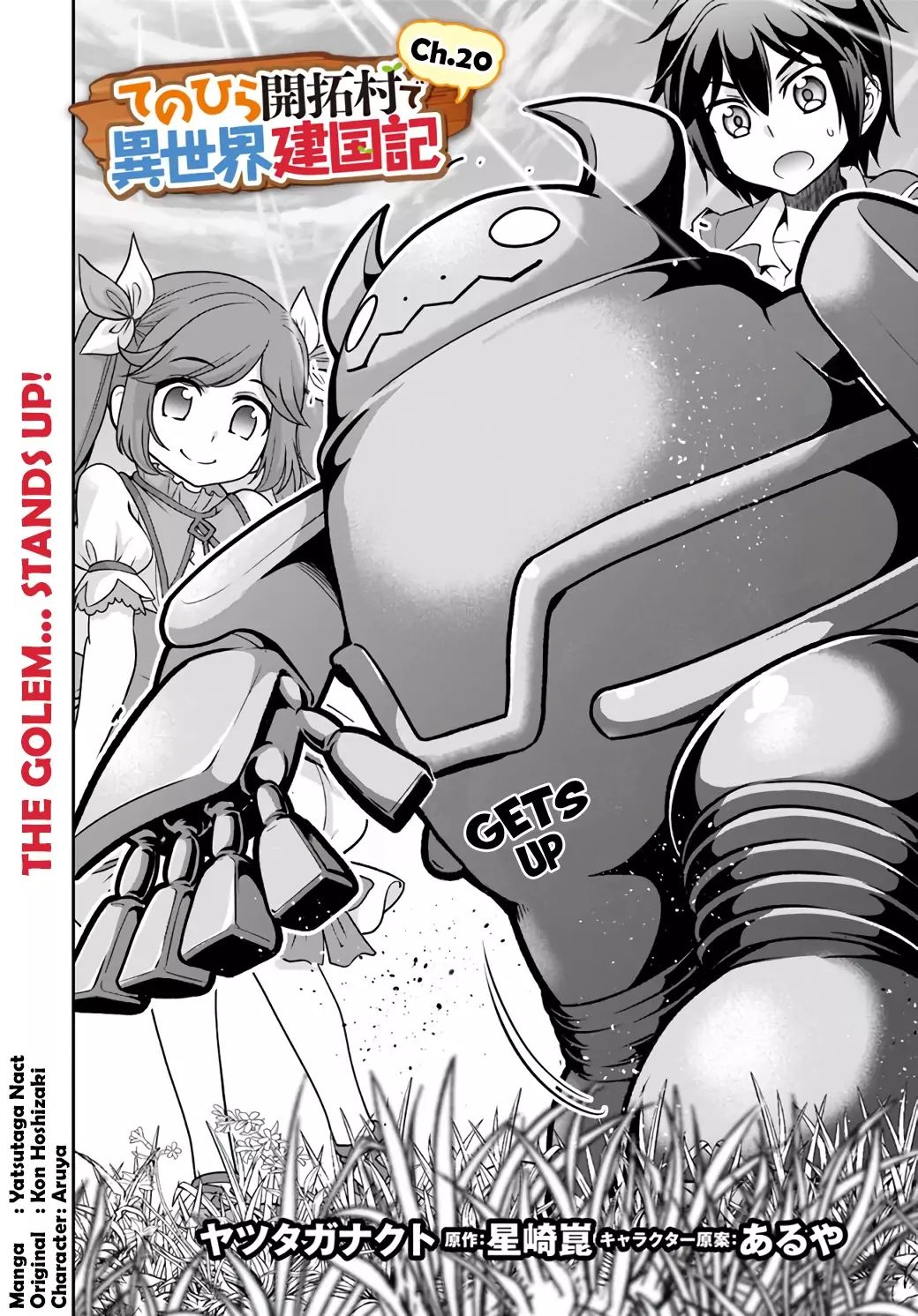 Tenohira Kaitaku Mura de Isekai Kenkokuki: Fueteku Yome-tachi to Nonbiri Mujintou Life Chapter 20 2